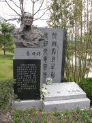 朱伯雄纪念碑雕：艺术与历史的永恒交响